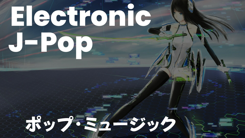 Electronic J-Pop 