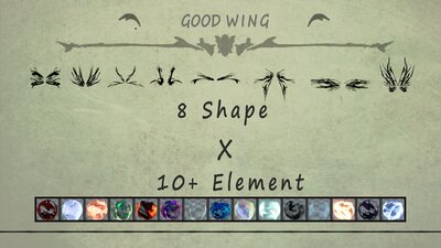 GOOD FX : WING 