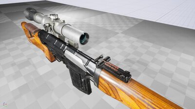 SVD 