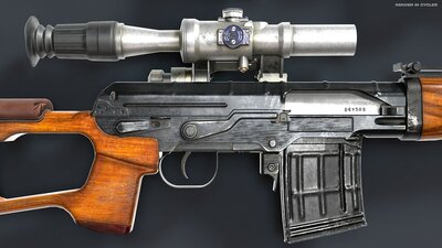 SVD 