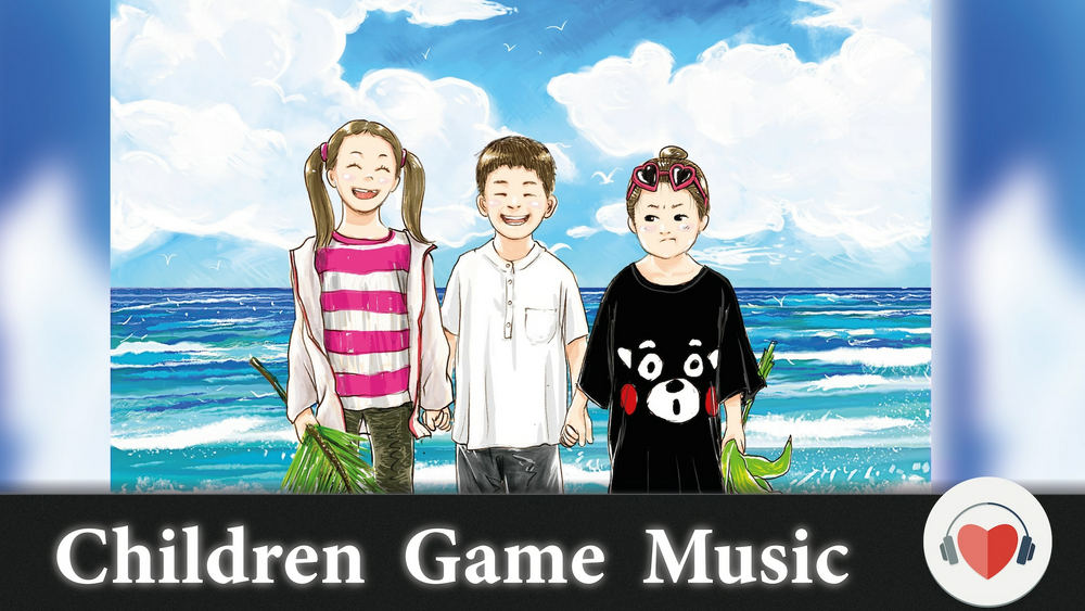 Children Game Music 