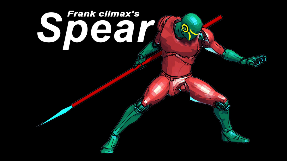 Frank RPG Spear 