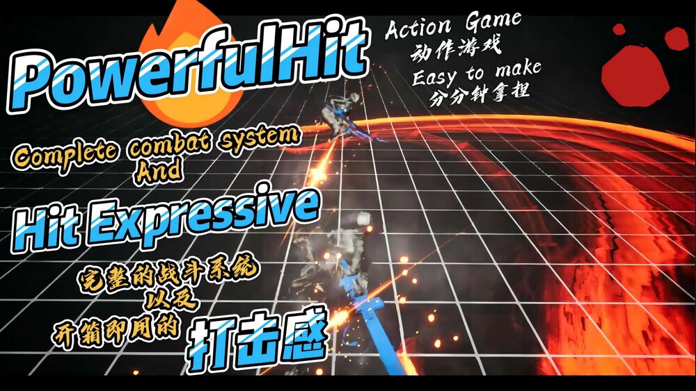 GBWPowerfulHit - Most expressive combat system in the Market. Multiplayer Ready. 