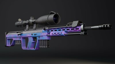 Sniper rifle 