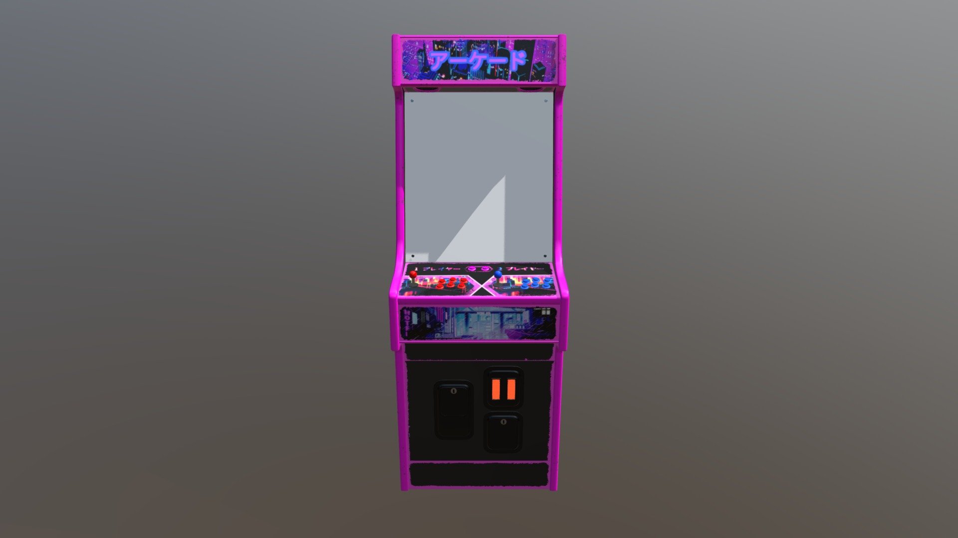 Arcade Machine - Logotyp 