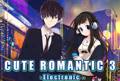 Cute Romantic Music Pack 3 [Electro]